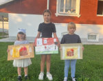 Пленэр.