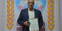 День работников сельского хозяйства и перерабатывающей промышленности. - Каргапольский муниципальный округ