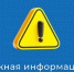 Военная служба по контракту. - Каргапольский муниципальный округ
