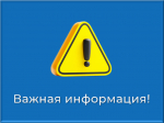 Подходит время время весенних субботников.